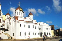 Ortodox Cathedral